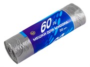 Мешки для мусора ПНД, 60 литров, 30шт (Very) (уп.) Мешки для мусора ПНД, 60 литров, 30шт (Very) (уп.)