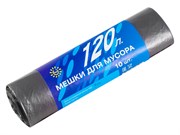 Мешки для мусора ПНД, 120 литров, 10шт (Very) (уп.) Мешки для мусора ПНД, 120 литров, 10шт (Very) (уп.)